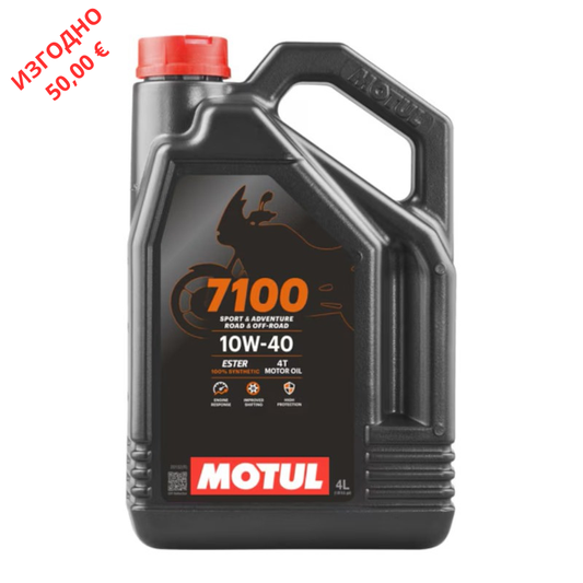 MOTUL 7100 4T 10W-40 4Л